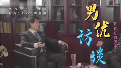 国模nina自行撩拨阴户私拍 5